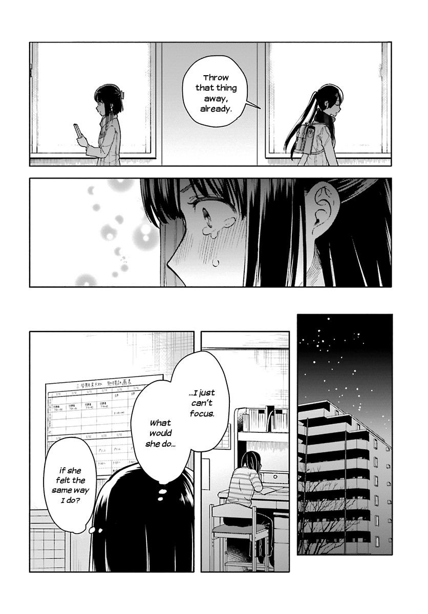 Ano Ko Ni Kiss To Shirayuri Wo - Chapter 42: As Long As The Tail Lights Glow