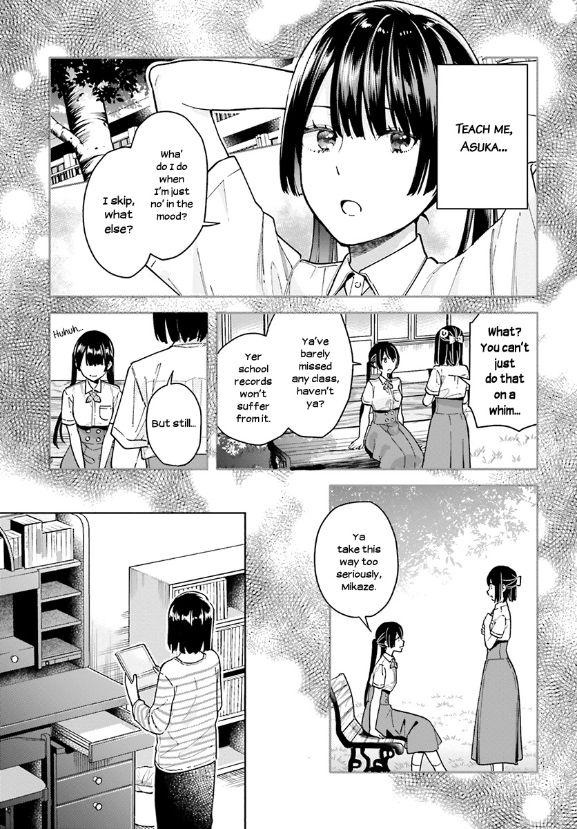 Ano Ko Ni Kiss To Shirayuri Wo - Chapter 42: As Long As The Tail Lights Glow