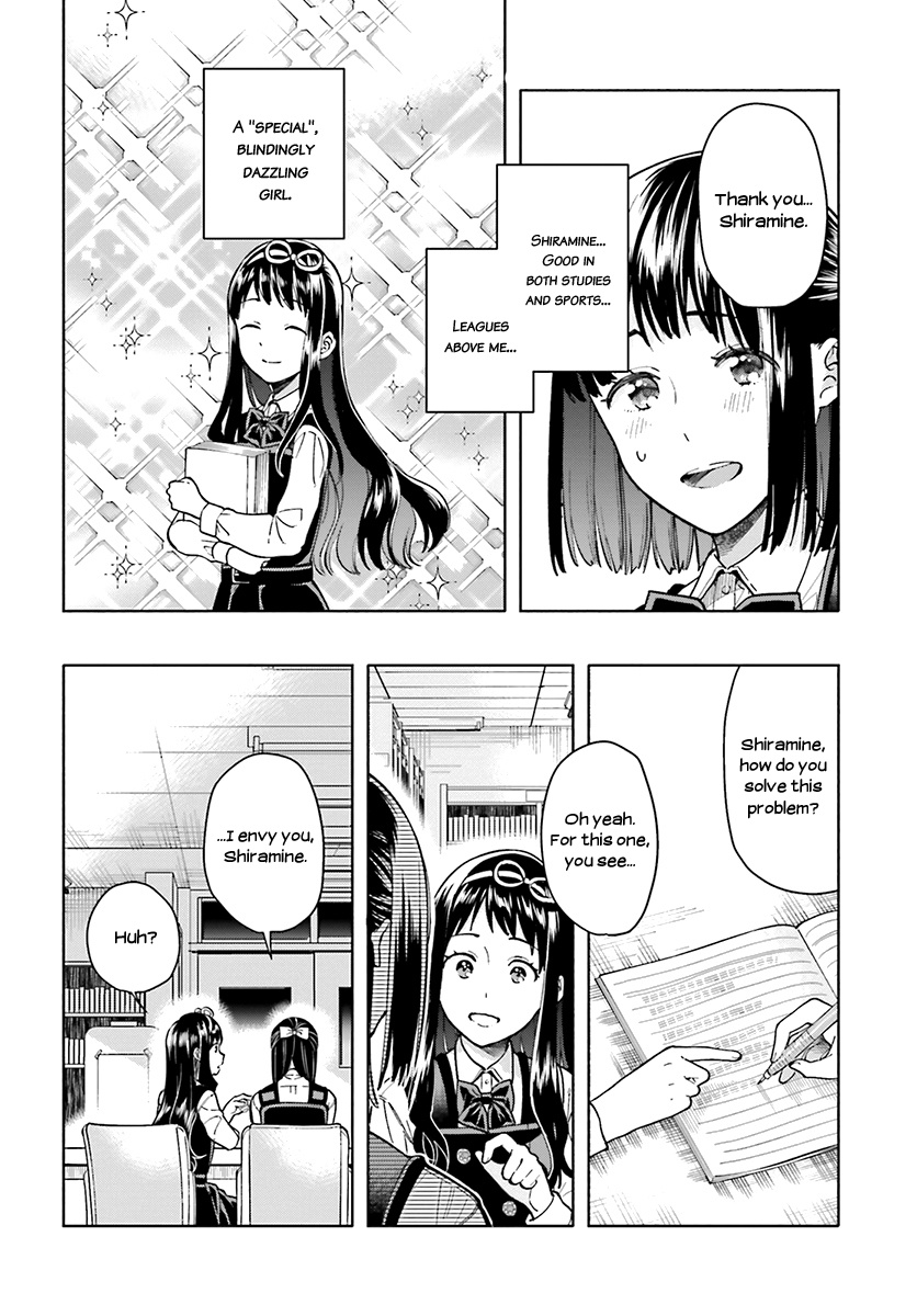 Ano Ko Ni Kiss To Shirayuri Wo - Chapter 42: As Long As The Tail Lights Glow