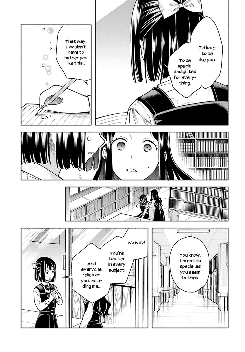 Ano Ko Ni Kiss To Shirayuri Wo - Chapter 42: As Long As The Tail Lights Glow