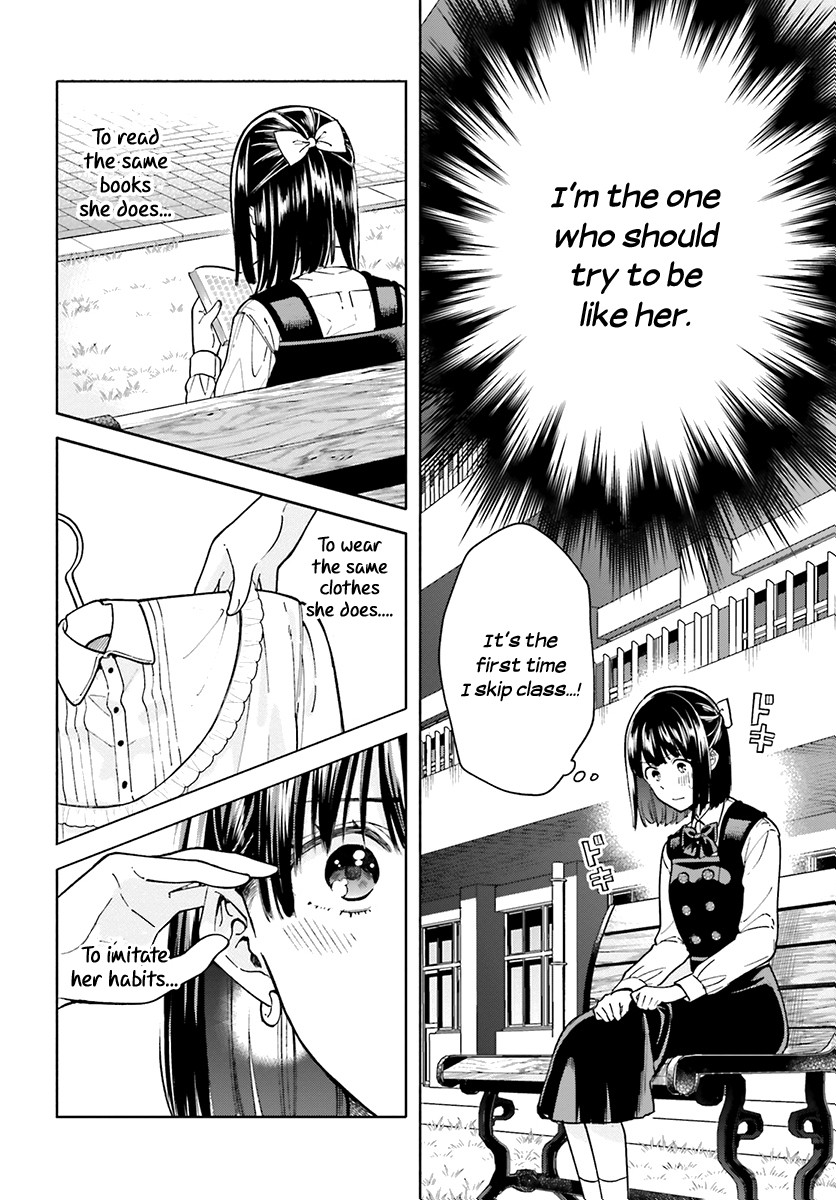 Ano Ko Ni Kiss To Shirayuri Wo - Chapter 42: As Long As The Tail Lights Glow