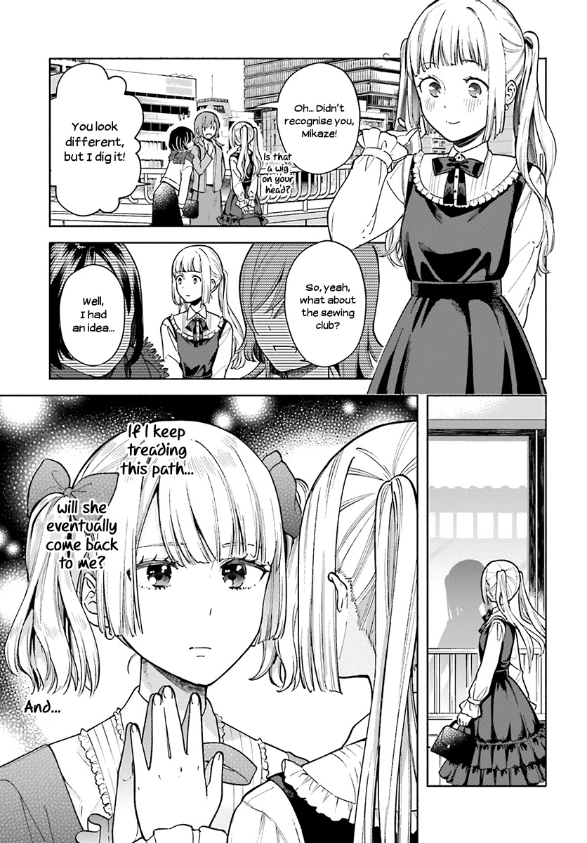 Ano Ko Ni Kiss To Shirayuri Wo - Chapter 42: As Long As The Tail Lights Glow