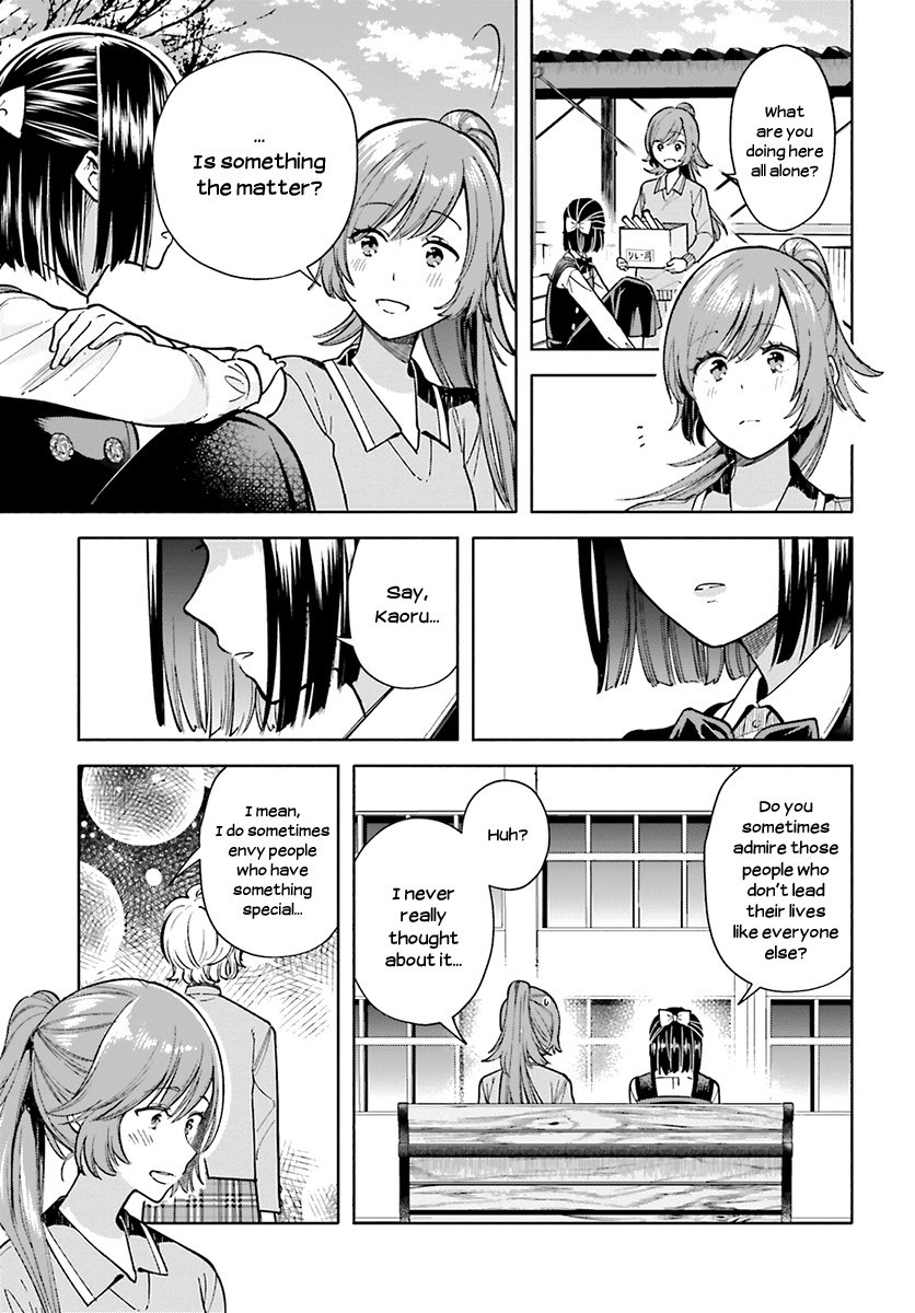 Ano Ko Ni Kiss To Shirayuri Wo - Chapter 42: As Long As The Tail Lights Glow