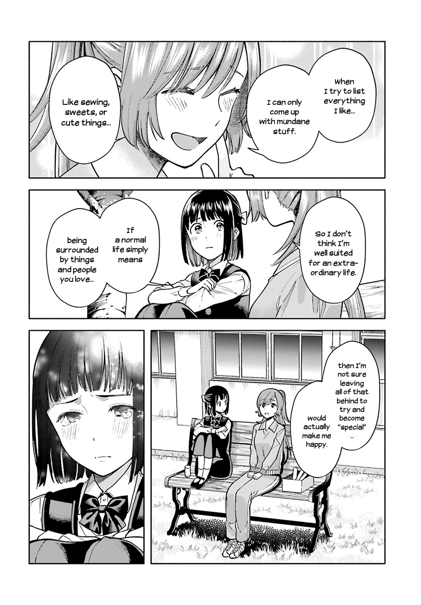 Ano Ko Ni Kiss To Shirayuri Wo - Chapter 42: As Long As The Tail Lights Glow