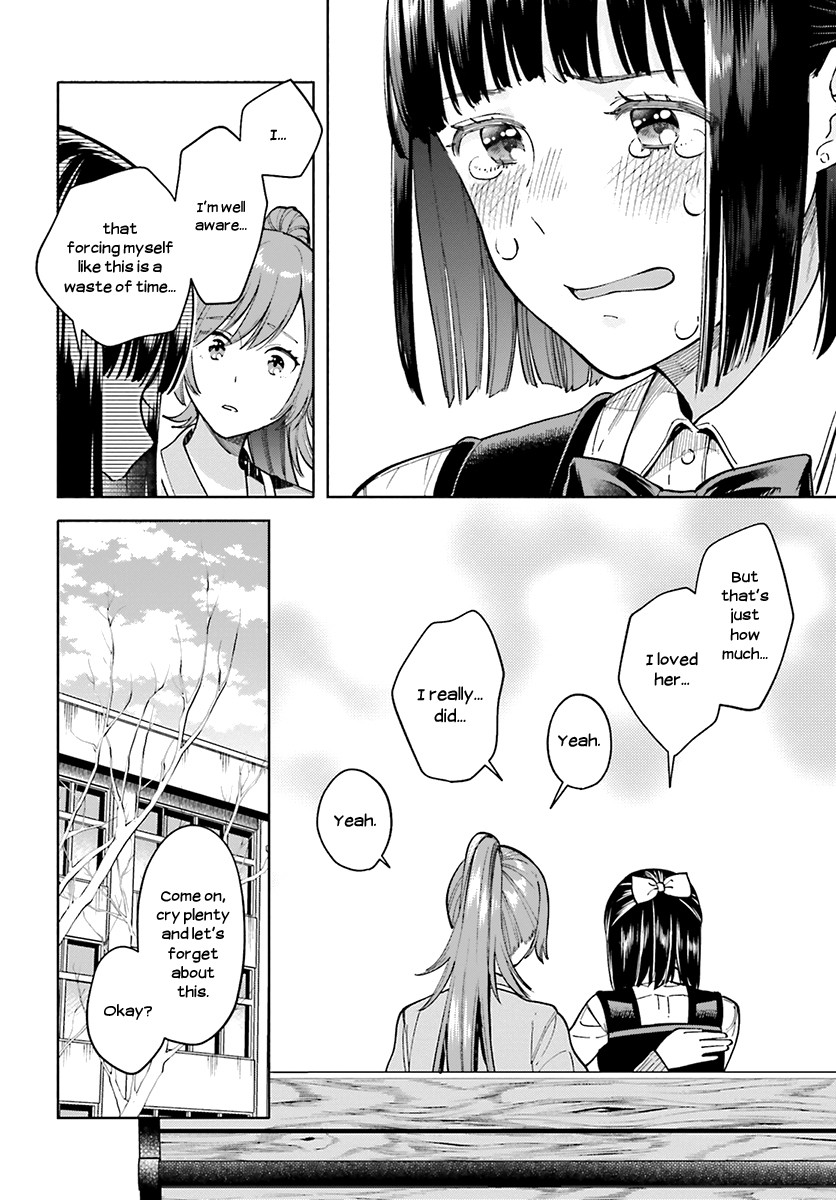 Ano Ko Ni Kiss To Shirayuri Wo - Chapter 42: As Long As The Tail Lights Glow