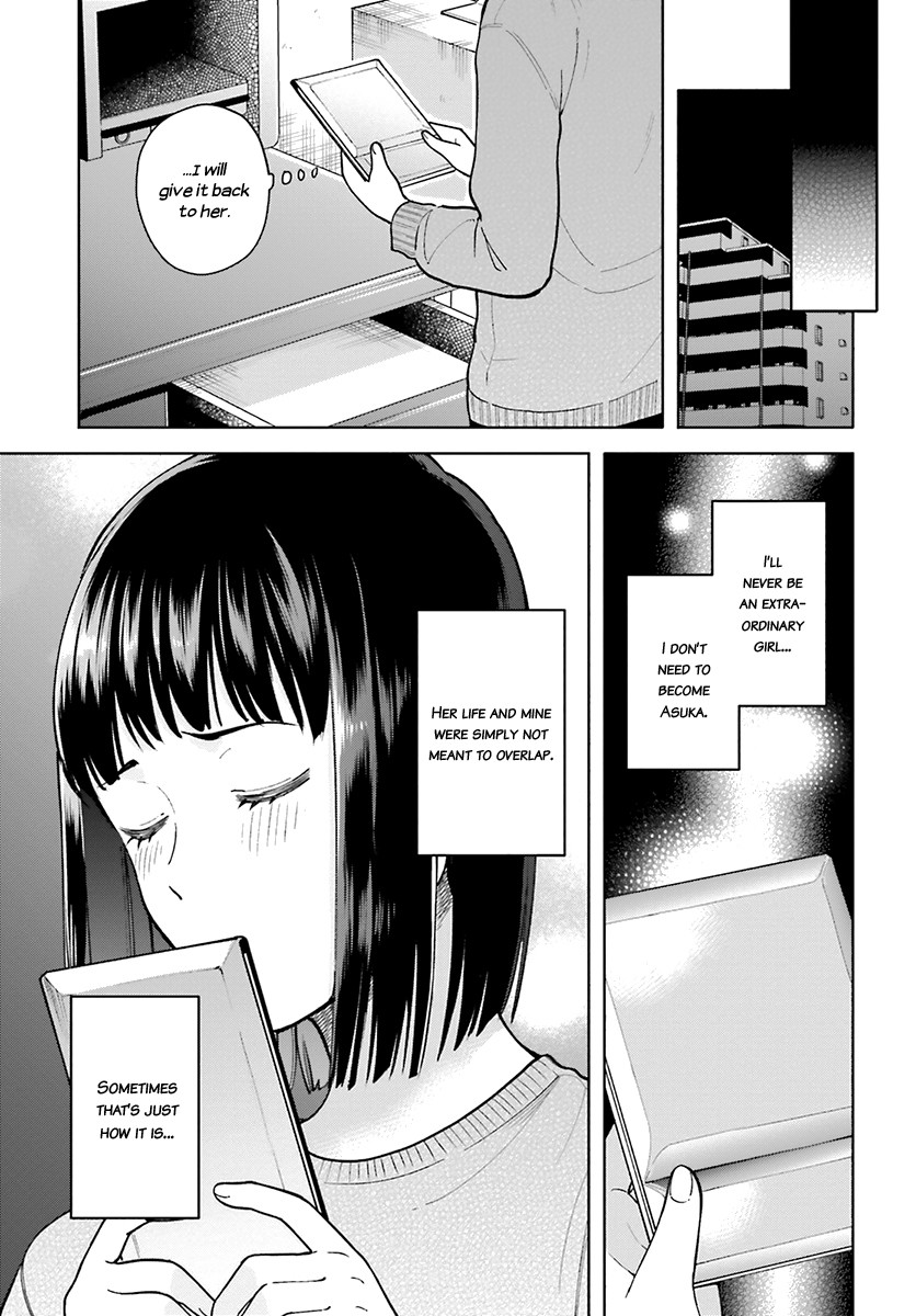 Ano Ko Ni Kiss To Shirayuri Wo - Chapter 42: As Long As The Tail Lights Glow