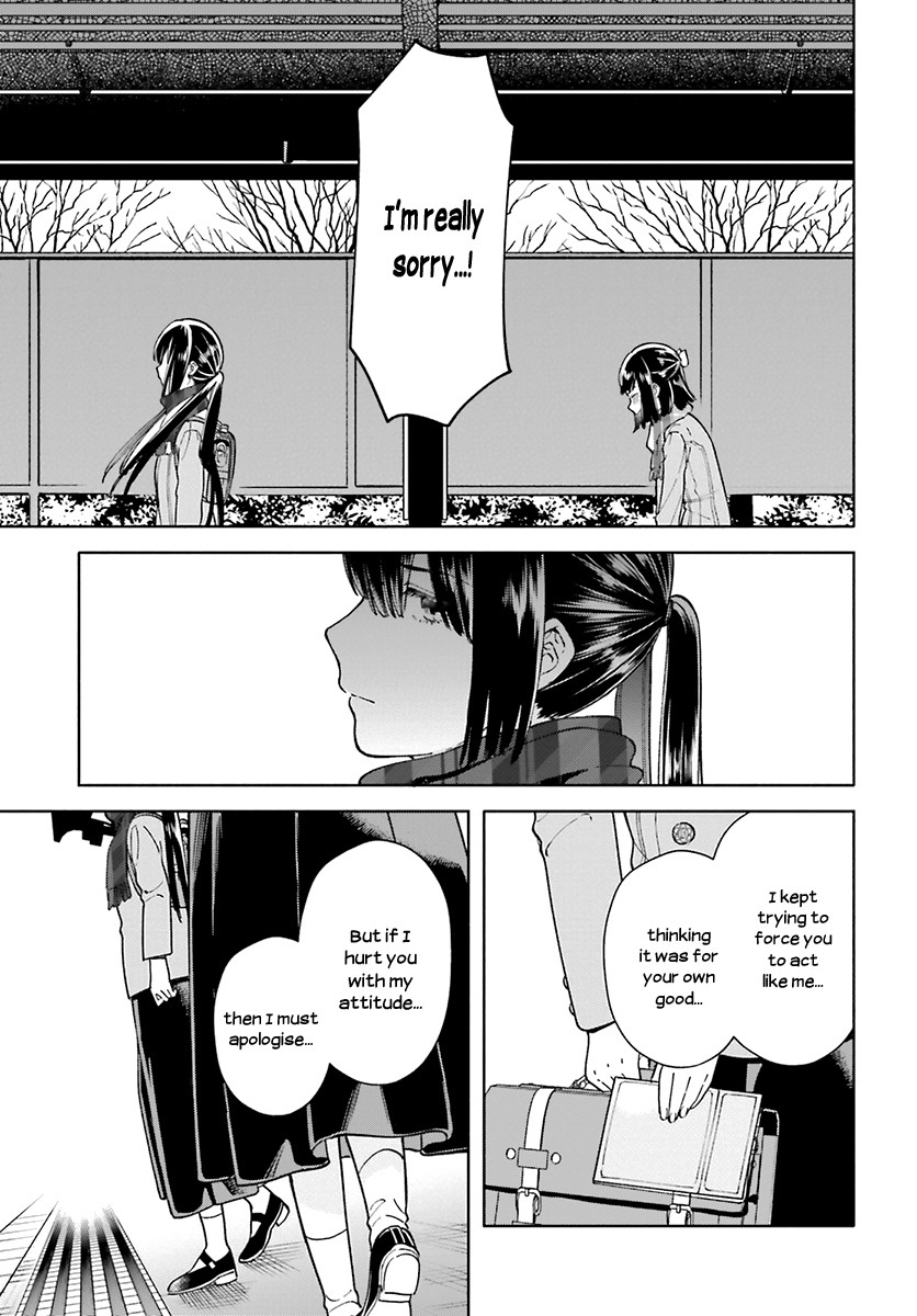 Ano Ko Ni Kiss To Shirayuri Wo - Chapter 42: As Long As The Tail Lights Glow