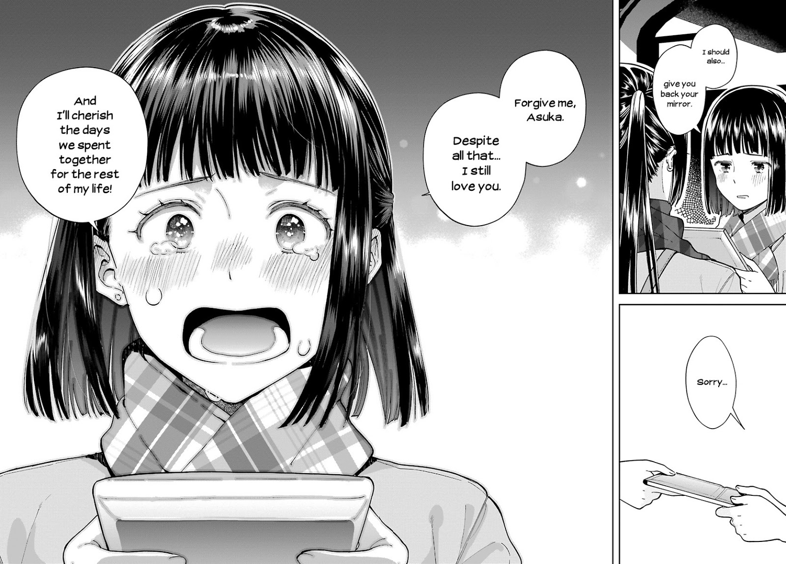 Ano Ko Ni Kiss To Shirayuri Wo - Chapter 42: As Long As The Tail Lights Glow