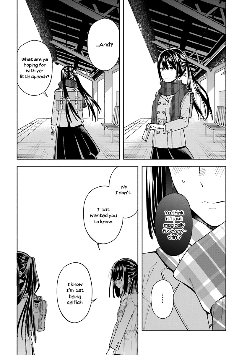 Ano Ko Ni Kiss To Shirayuri Wo - Chapter 42: As Long As The Tail Lights Glow