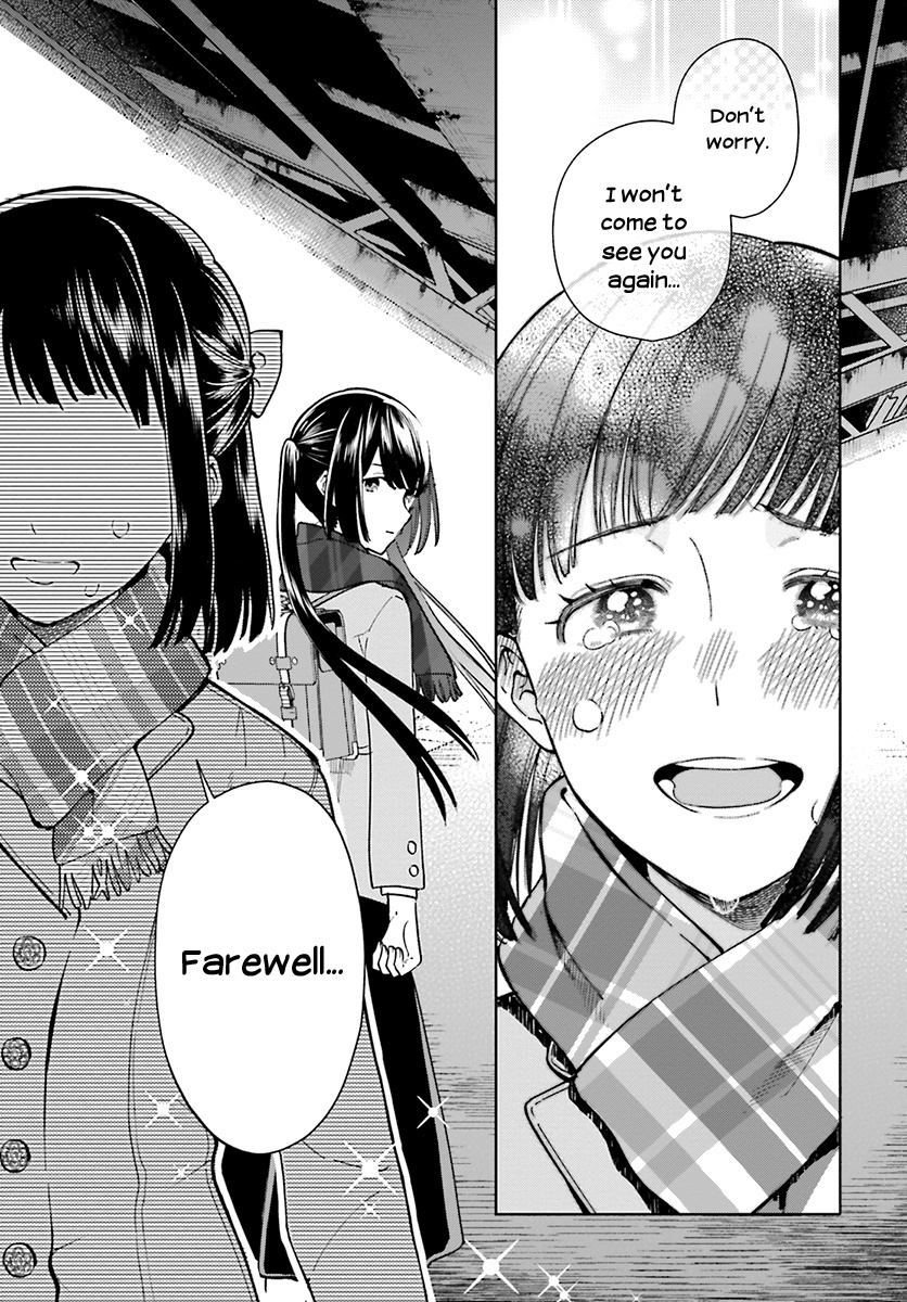 Ano Ko Ni Kiss To Shirayuri Wo - Chapter 42: As Long As The Tail Lights Glow