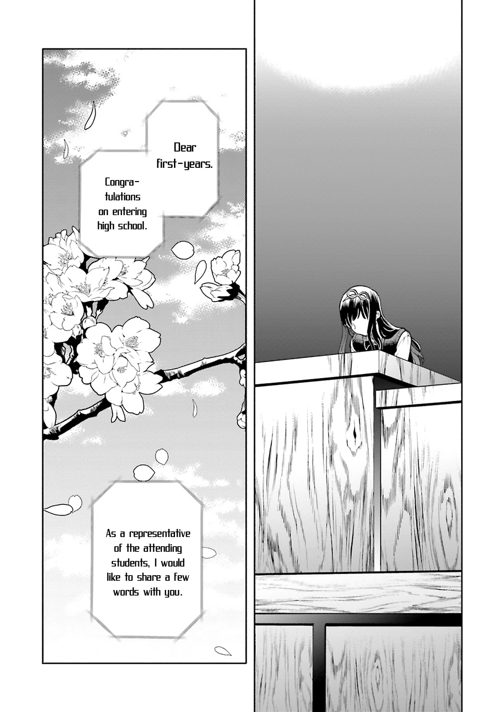 Ano Ko Ni Kiss To Shirayuri Wo - Vol.10 Chapter 49: When The Spring Song Starts