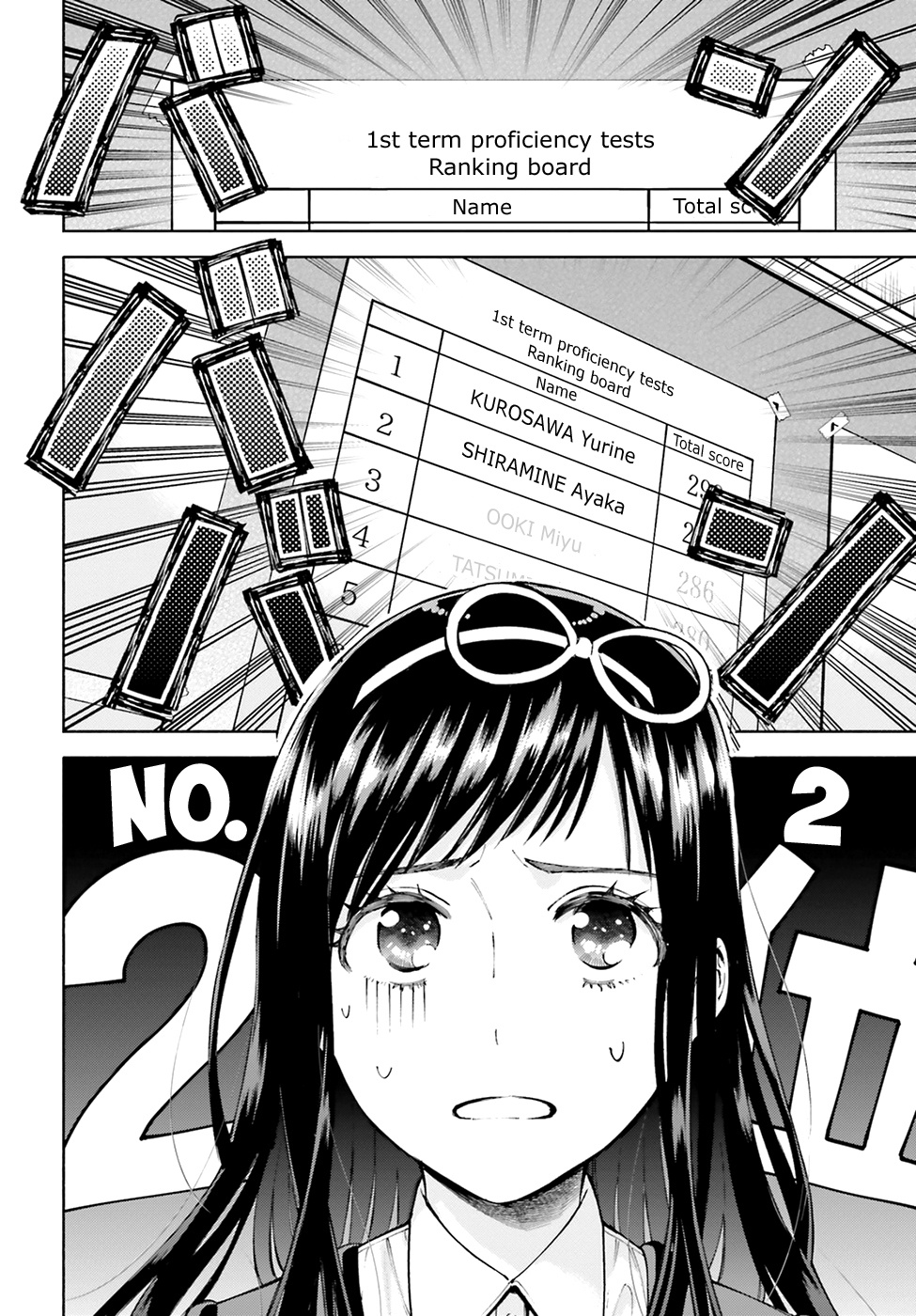 Ano Ko Ni Kiss To Shirayuri Wo - Vol.10 Chapter 49: When The Spring Song Starts