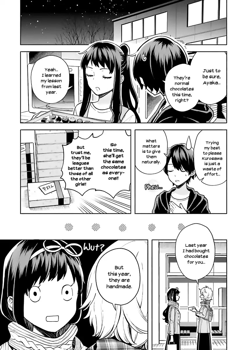 Ano Ko Ni Kiss To Shirayuri Wo - Vol.8 Chapter 40.5: Valentine's Revenge