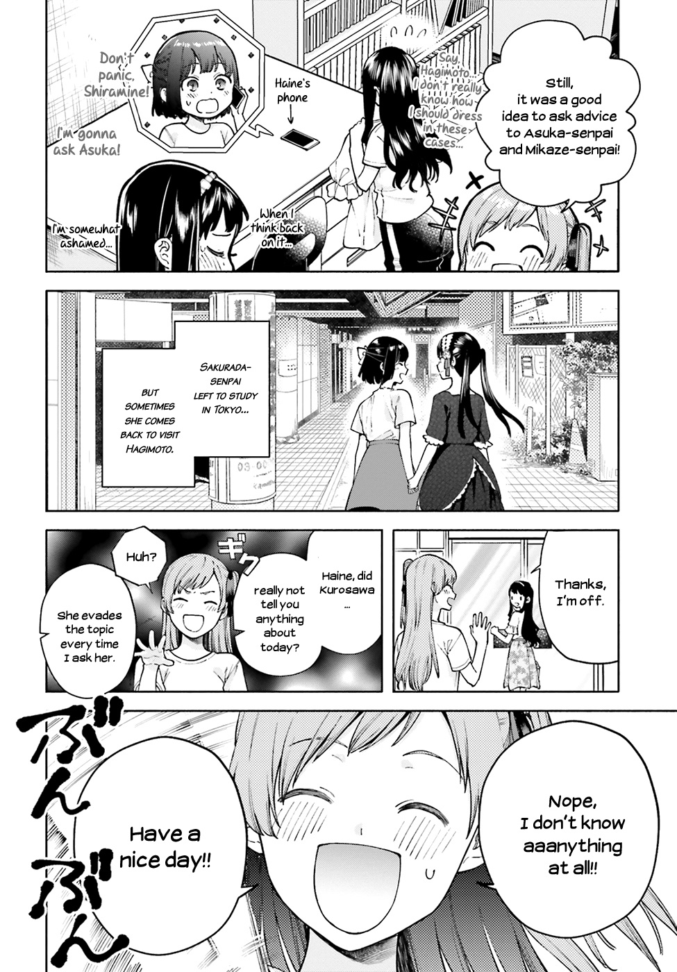 Ano Ko Ni Kiss To Shirayuri Wo - Vol.10 Chapter 50: A Kiss And A White Lily For Her