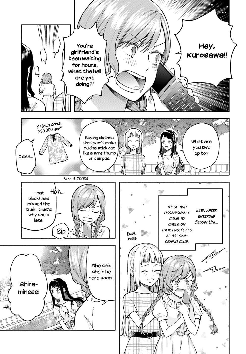 Ano Ko Ni Kiss To Shirayuri Wo - Vol.10 Chapter 50: A Kiss And A White Lily For Her