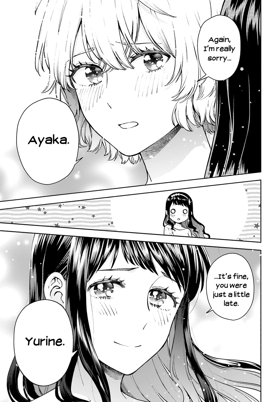 Ano Ko Ni Kiss To Shirayuri Wo - Vol.10 Chapter 50: A Kiss And A White Lily For Her