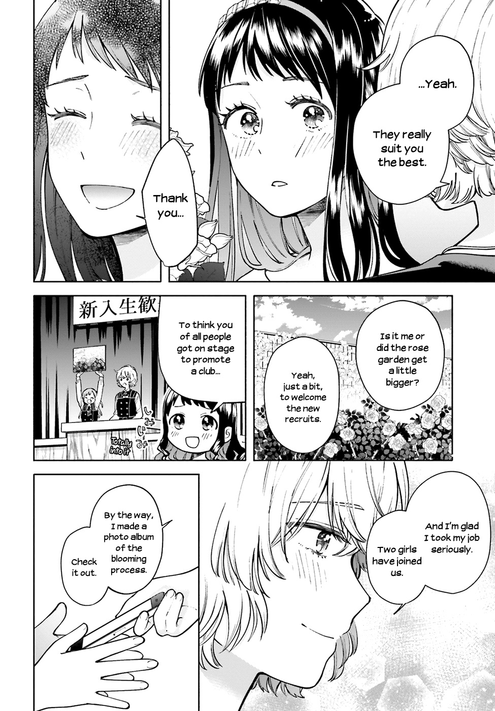 Ano Ko Ni Kiss To Shirayuri Wo - Vol.10 Chapter 50: A Kiss And A White Lily For Her