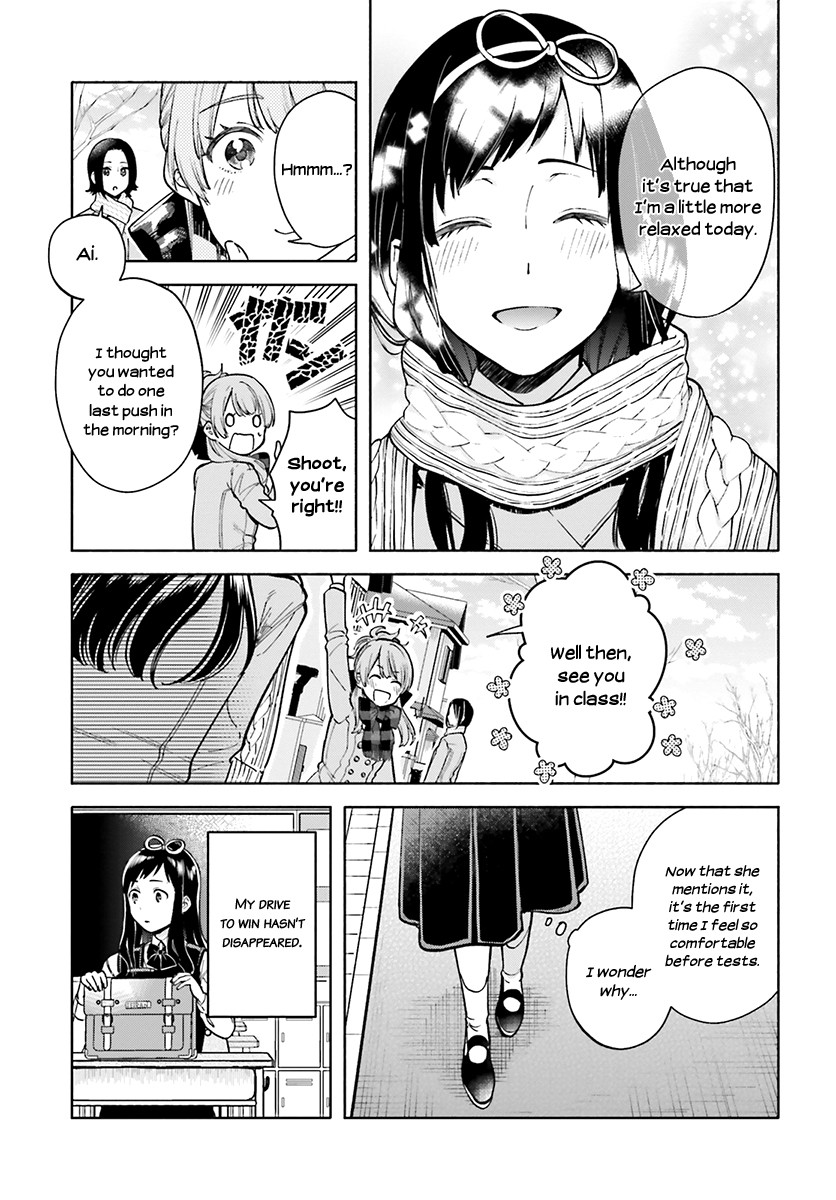 Ano Ko Ni Kiss To Shirayuri Wo - Chapter 43: A Fanfare For Her