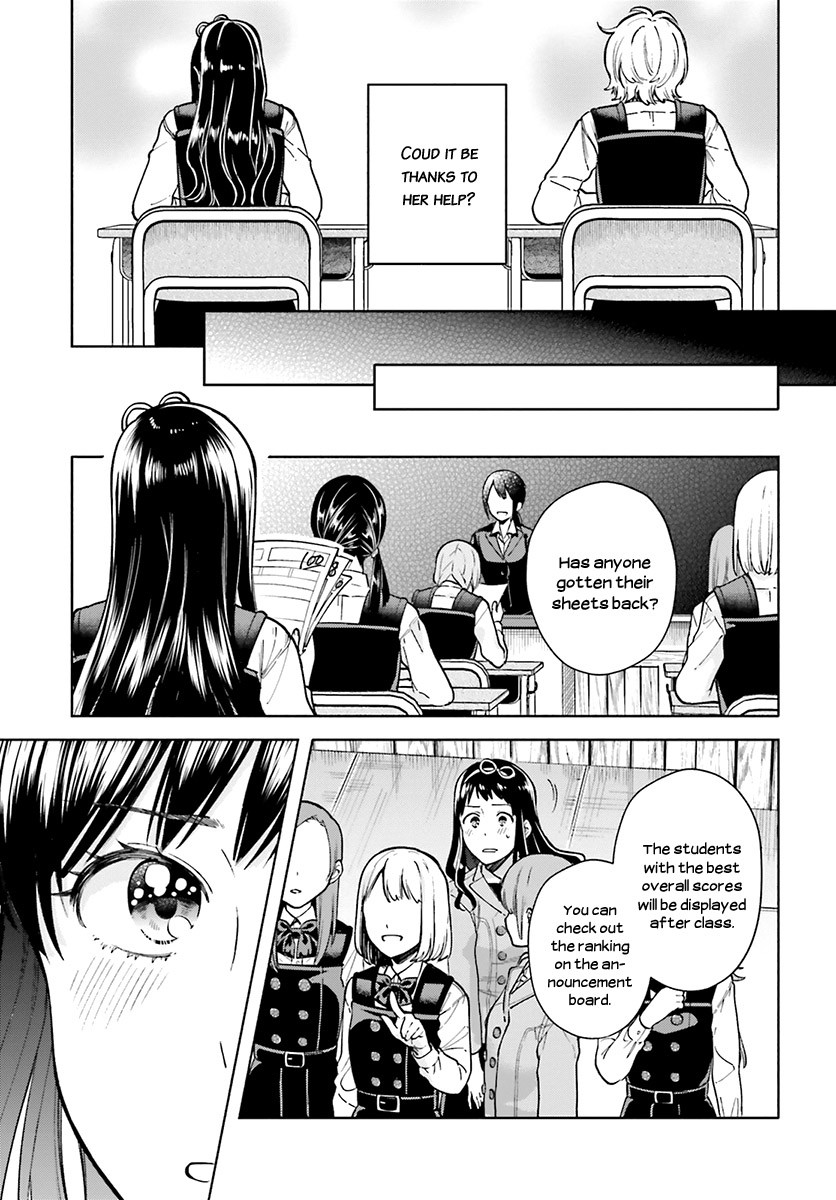 Ano Ko Ni Kiss To Shirayuri Wo - Chapter 43: A Fanfare For Her