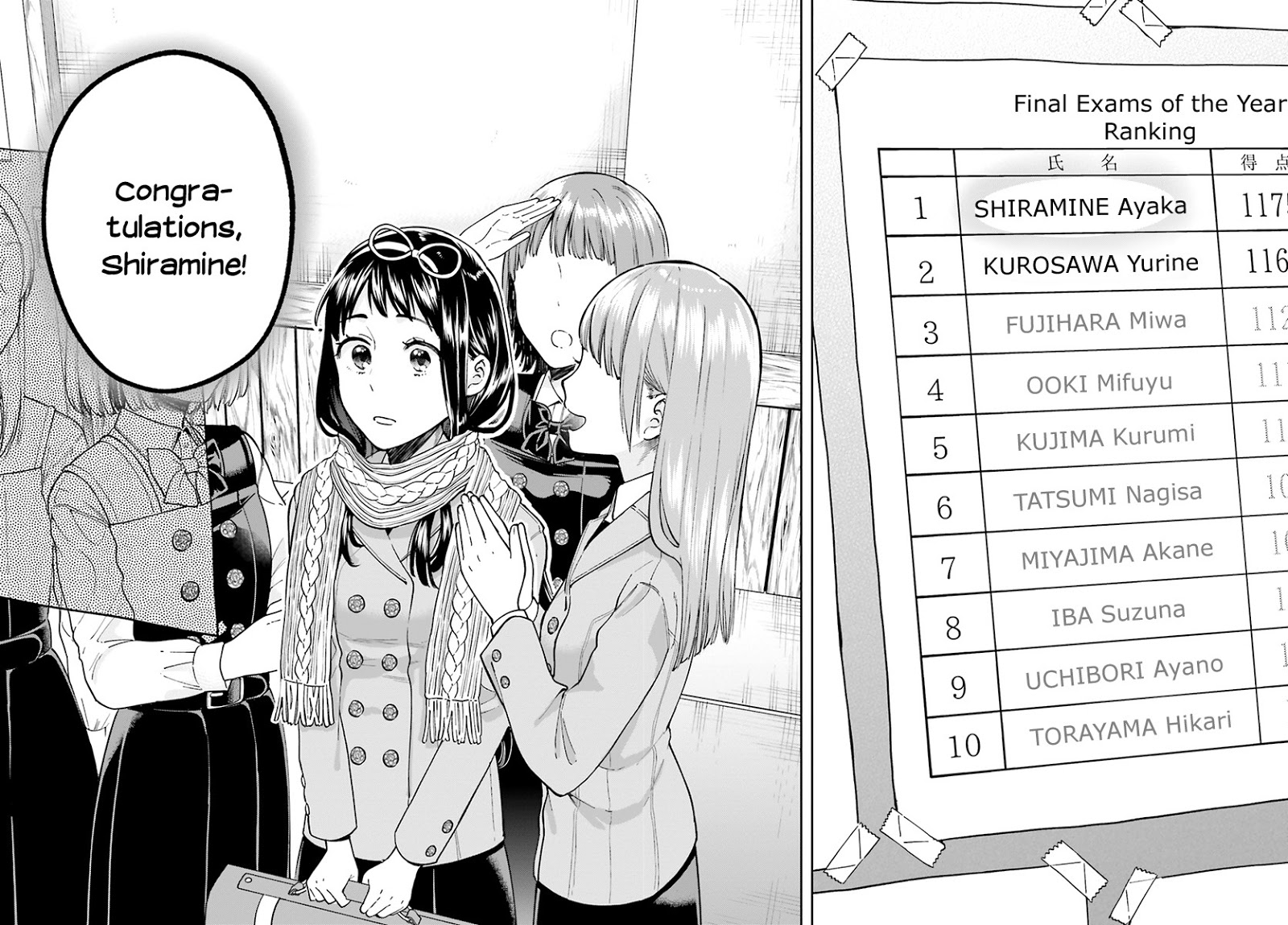 Ano Ko Ni Kiss To Shirayuri Wo - Chapter 43: A Fanfare For Her