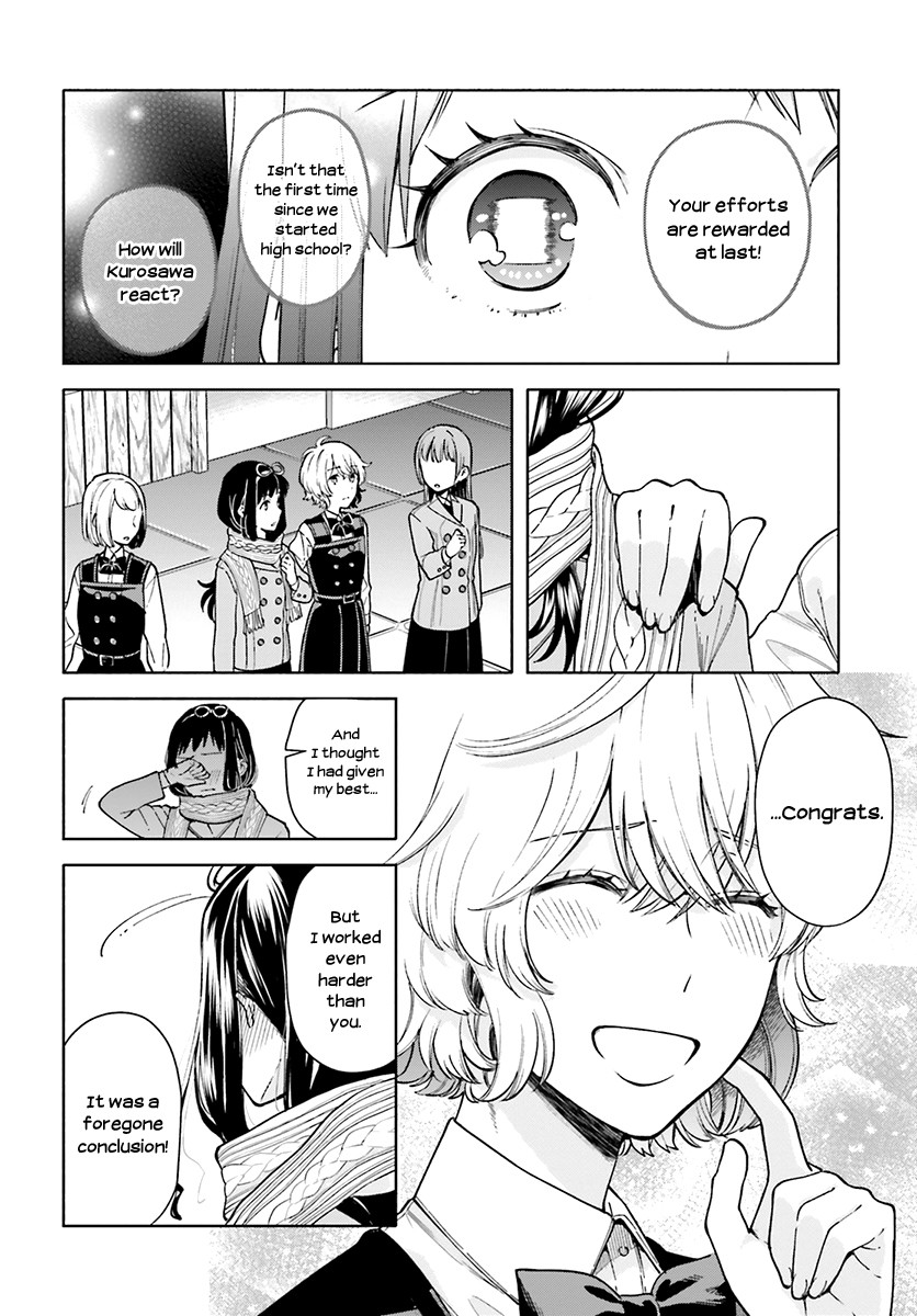 Ano Ko Ni Kiss To Shirayuri Wo - Chapter 43: A Fanfare For Her