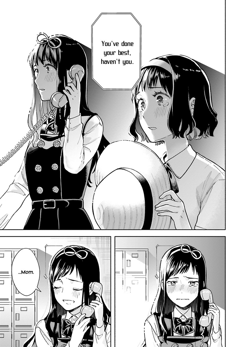 Ano Ko Ni Kiss To Shirayuri Wo - Chapter 43: A Fanfare For Her