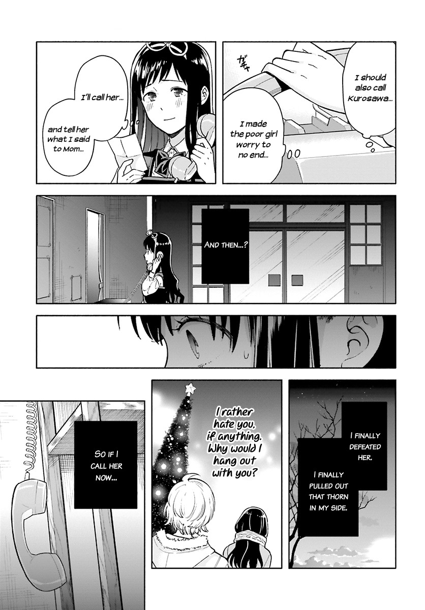 Ano Ko Ni Kiss To Shirayuri Wo - Chapter 43: A Fanfare For Her