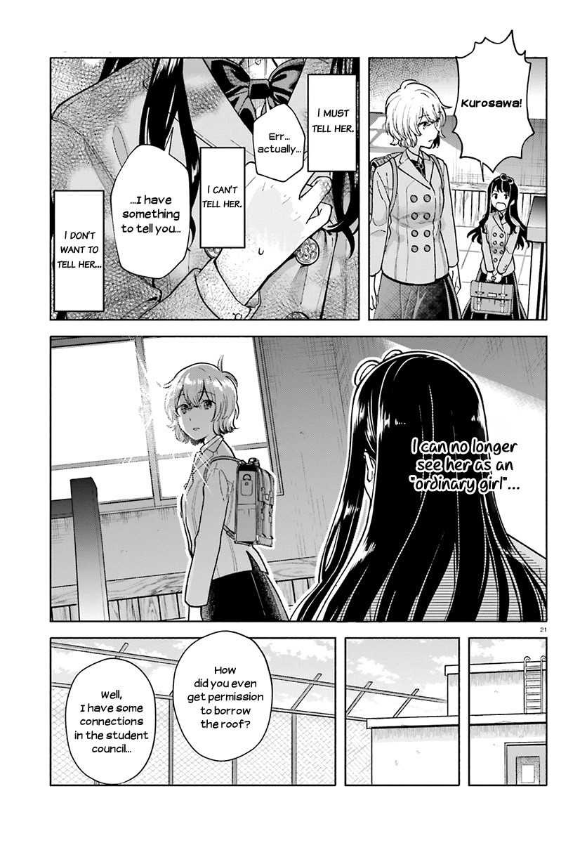 Ano Ko Ni Kiss To Shirayuri Wo - Chapter 43: A Fanfare For Her