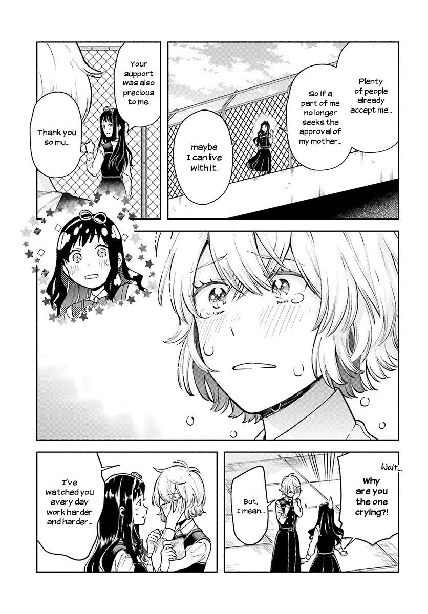 Ano Ko Ni Kiss To Shirayuri Wo - Chapter 43: A Fanfare For Her