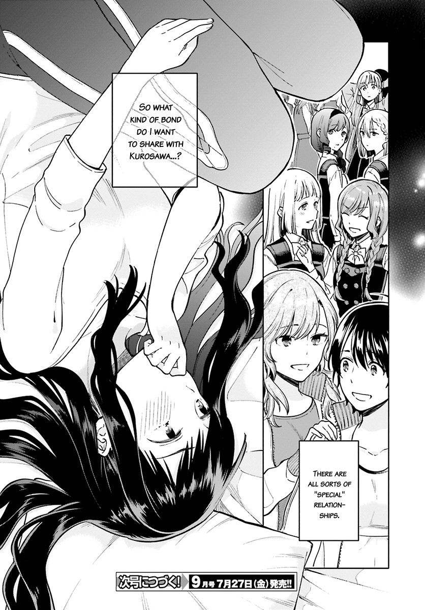 Ano Ko Ni Kiss To Shirayuri Wo - Chapter 43: A Fanfare For Her