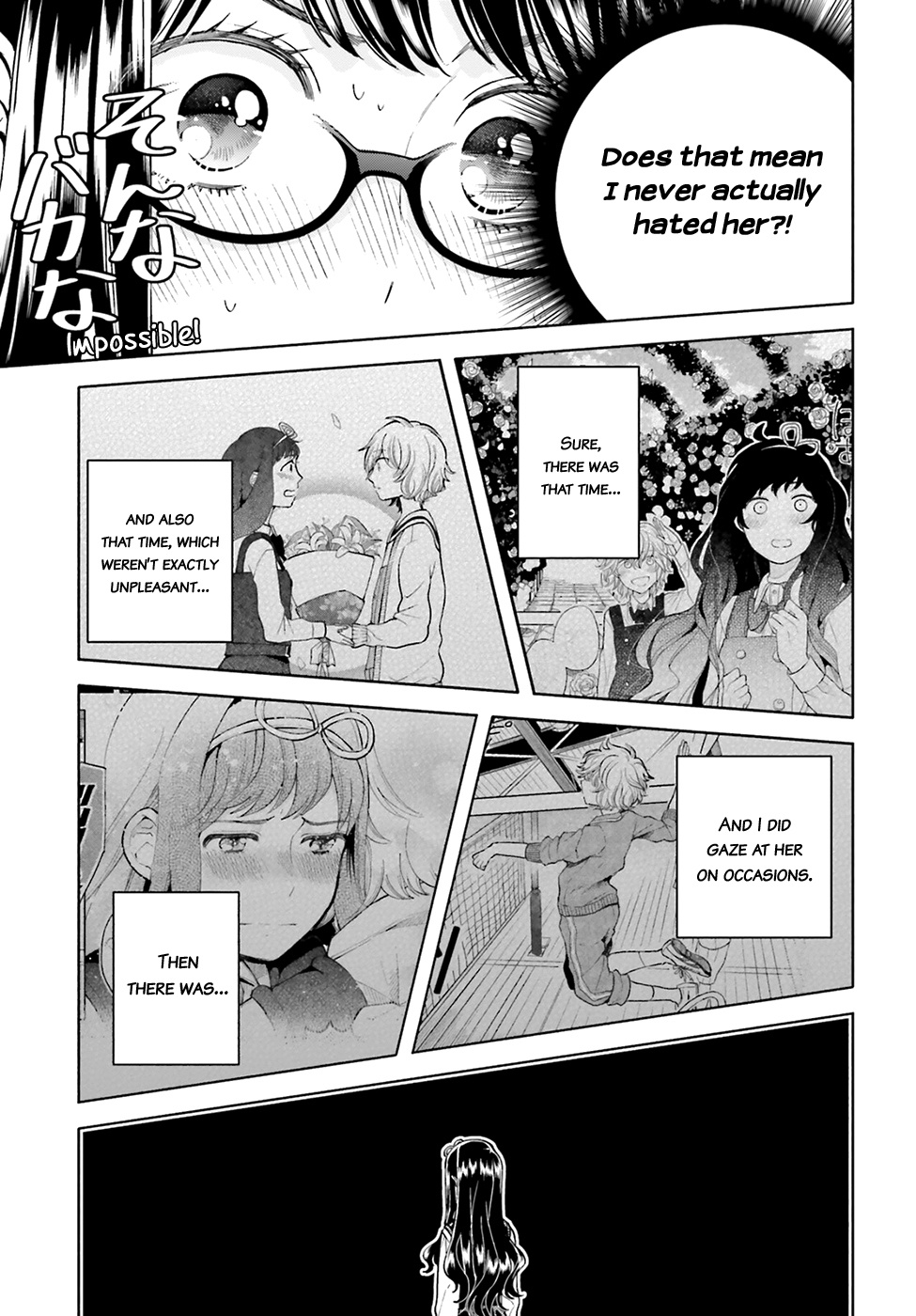 Ano Ko Ni Kiss To Shirayuri Wo - Vol.10 Chapter 47: The Moon Also Shines During The Day