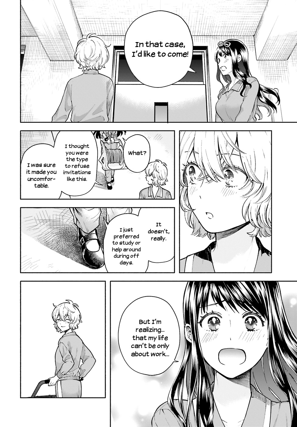 Ano Ko Ni Kiss To Shirayuri Wo - Vol.10 Chapter 47: The Moon Also Shines During The Day