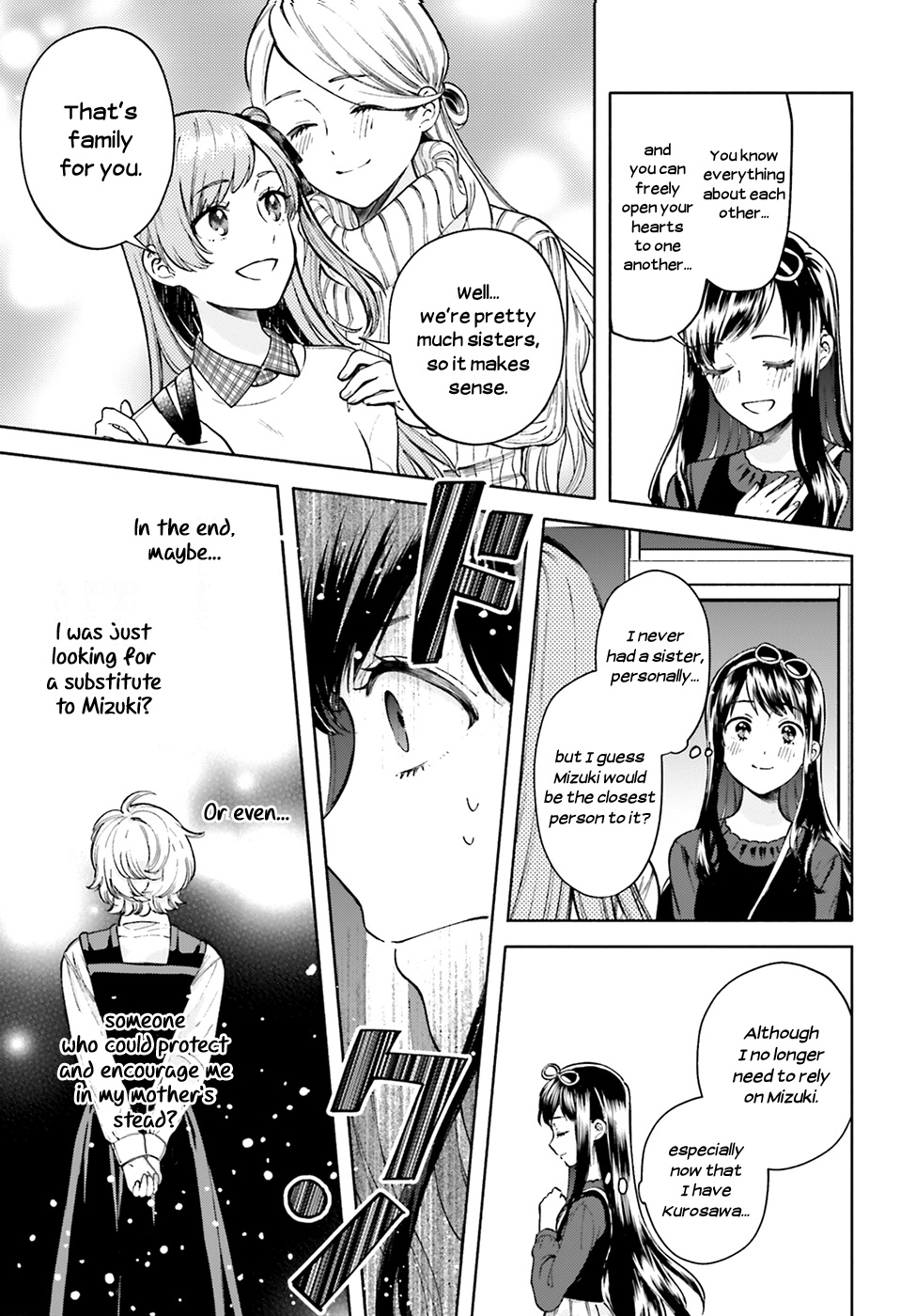 Ano Ko Ni Kiss To Shirayuri Wo - Vol.10 Chapter 47: The Moon Also Shines During The Day