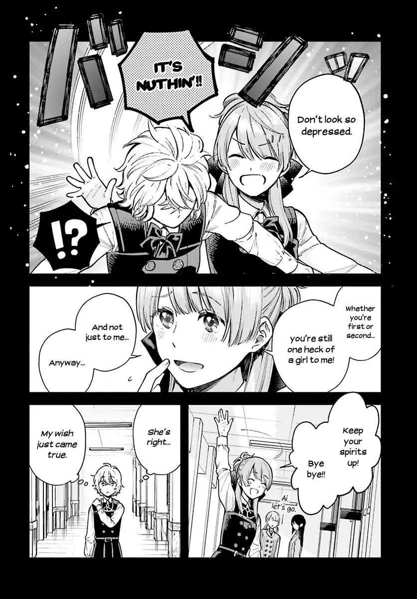 Ano Ko Ni Kiss To Shirayuri Wo - Chapter 44: A Kiss And A White Lily For Her