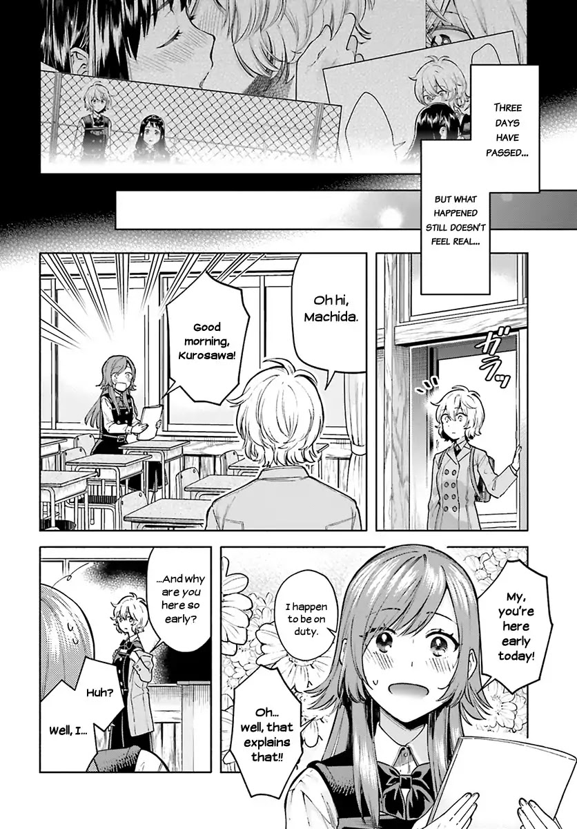 Ano Ko Ni Kiss To Shirayuri Wo - Chapter 44: A Kiss And A White Lily For Her