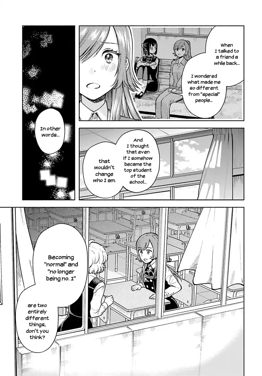 Ano Ko Ni Kiss To Shirayuri Wo - Chapter 44: A Kiss And A White Lily For Her