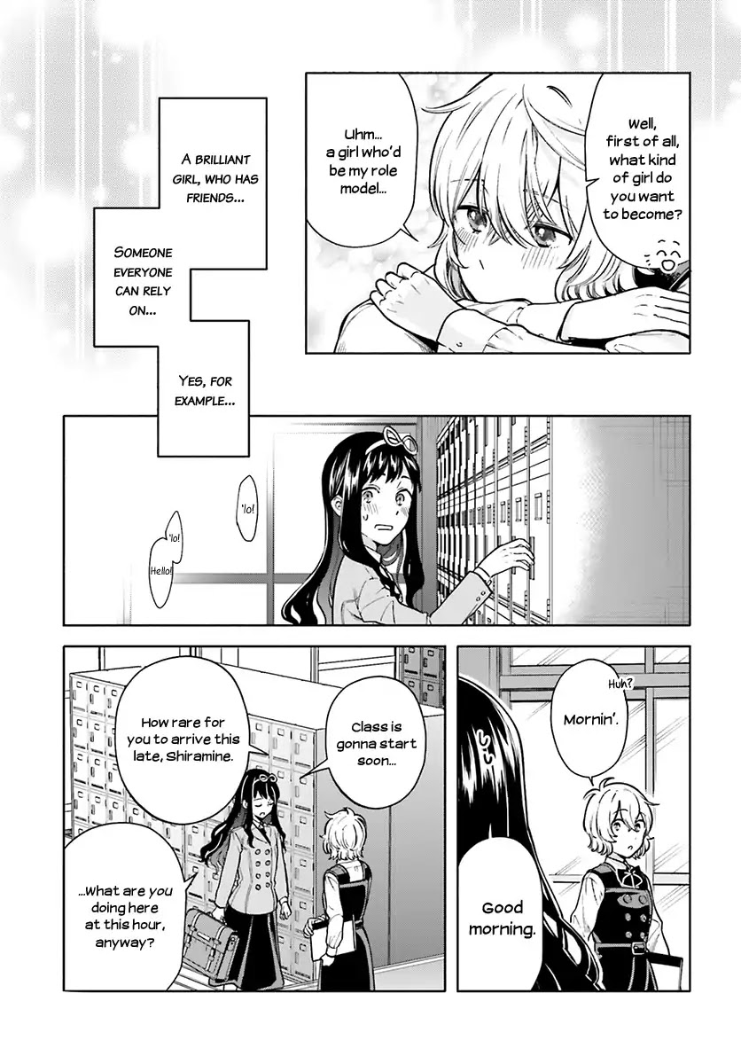 Ano Ko Ni Kiss To Shirayuri Wo - Chapter 44: A Kiss And A White Lily For Her