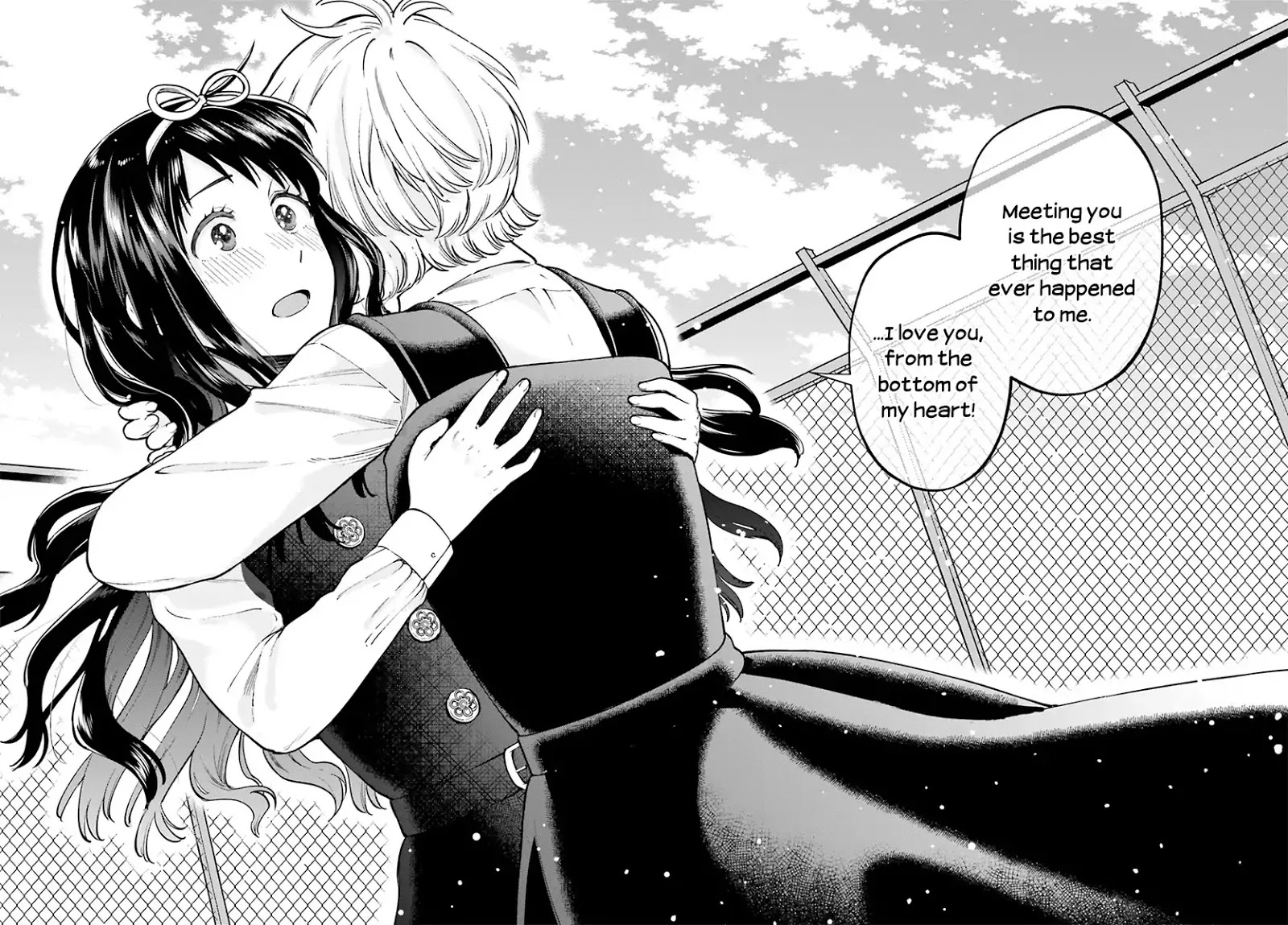 Ano Ko Ni Kiss To Shirayuri Wo - Chapter 44: A Kiss And A White Lily For Her