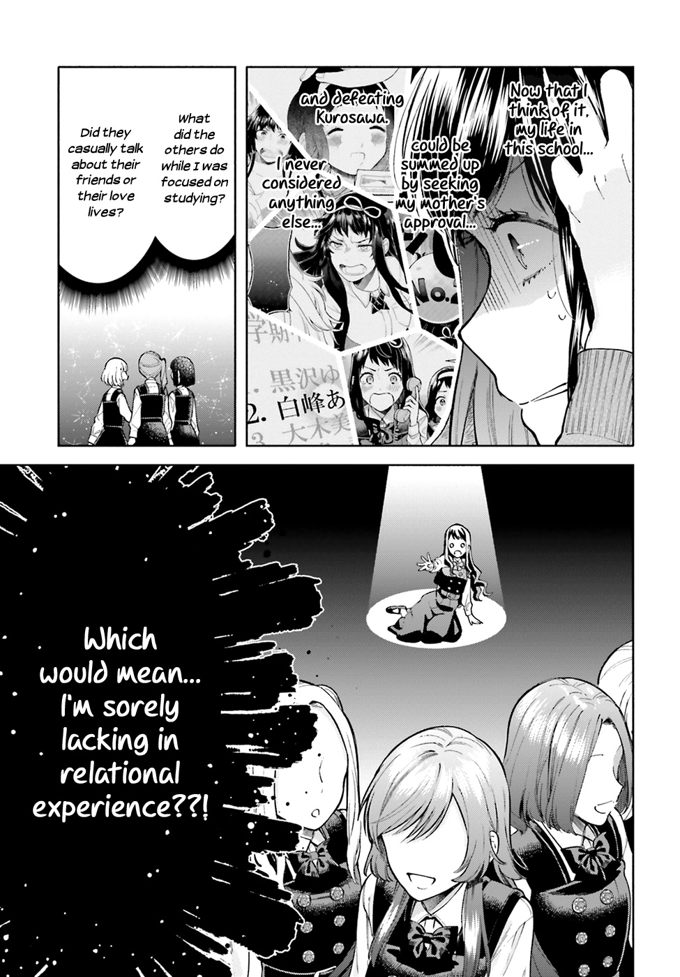 Ano Ko Ni Kiss To Shirayuri Wo - Chapter 46: Shiramine And Kurosawa