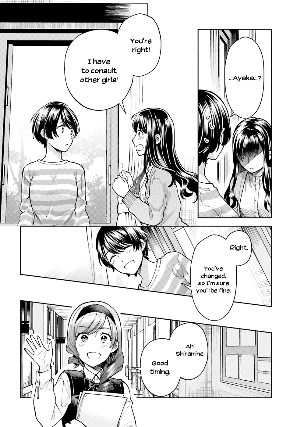 Ano Ko Ni Kiss To Shirayuri Wo - Chapter 46: Shiramine And Kurosawa