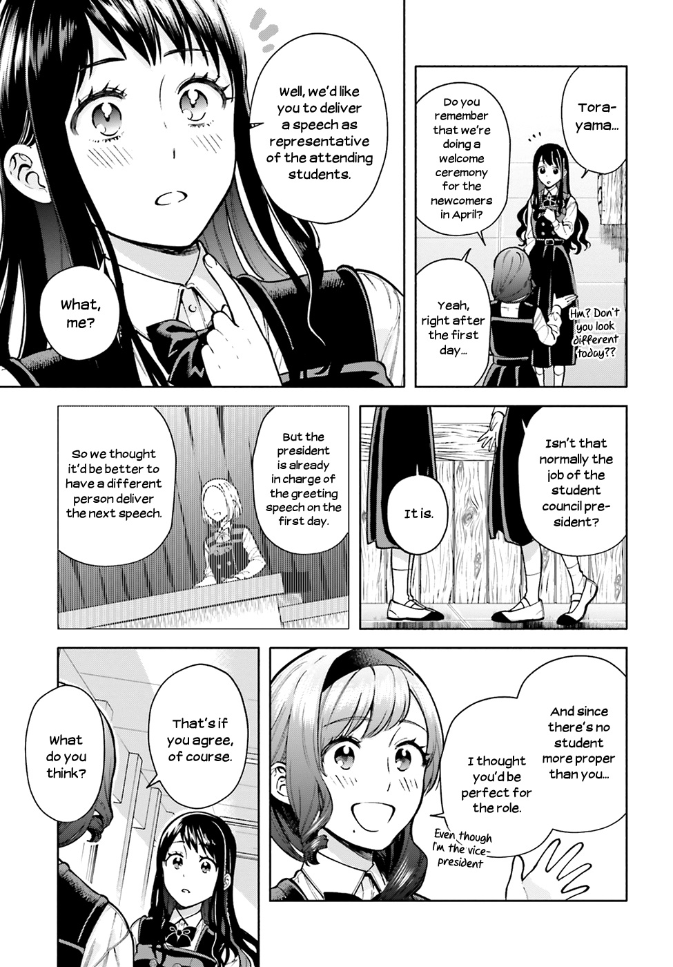 Ano Ko Ni Kiss To Shirayuri Wo - Chapter 46: Shiramine And Kurosawa