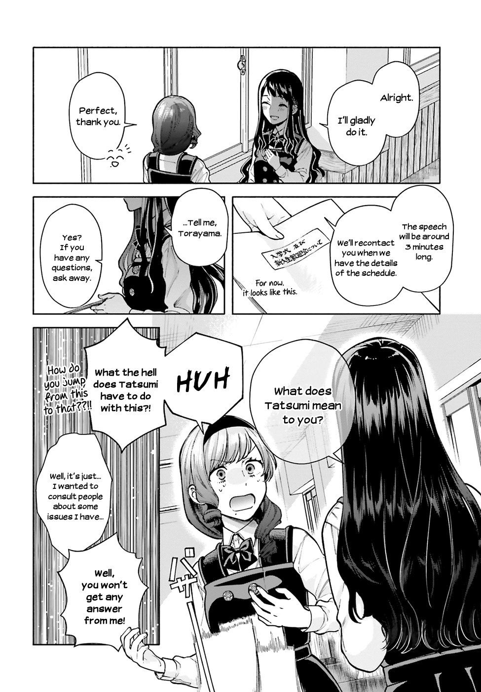 Ano Ko Ni Kiss To Shirayuri Wo - Chapter 46: Shiramine And Kurosawa