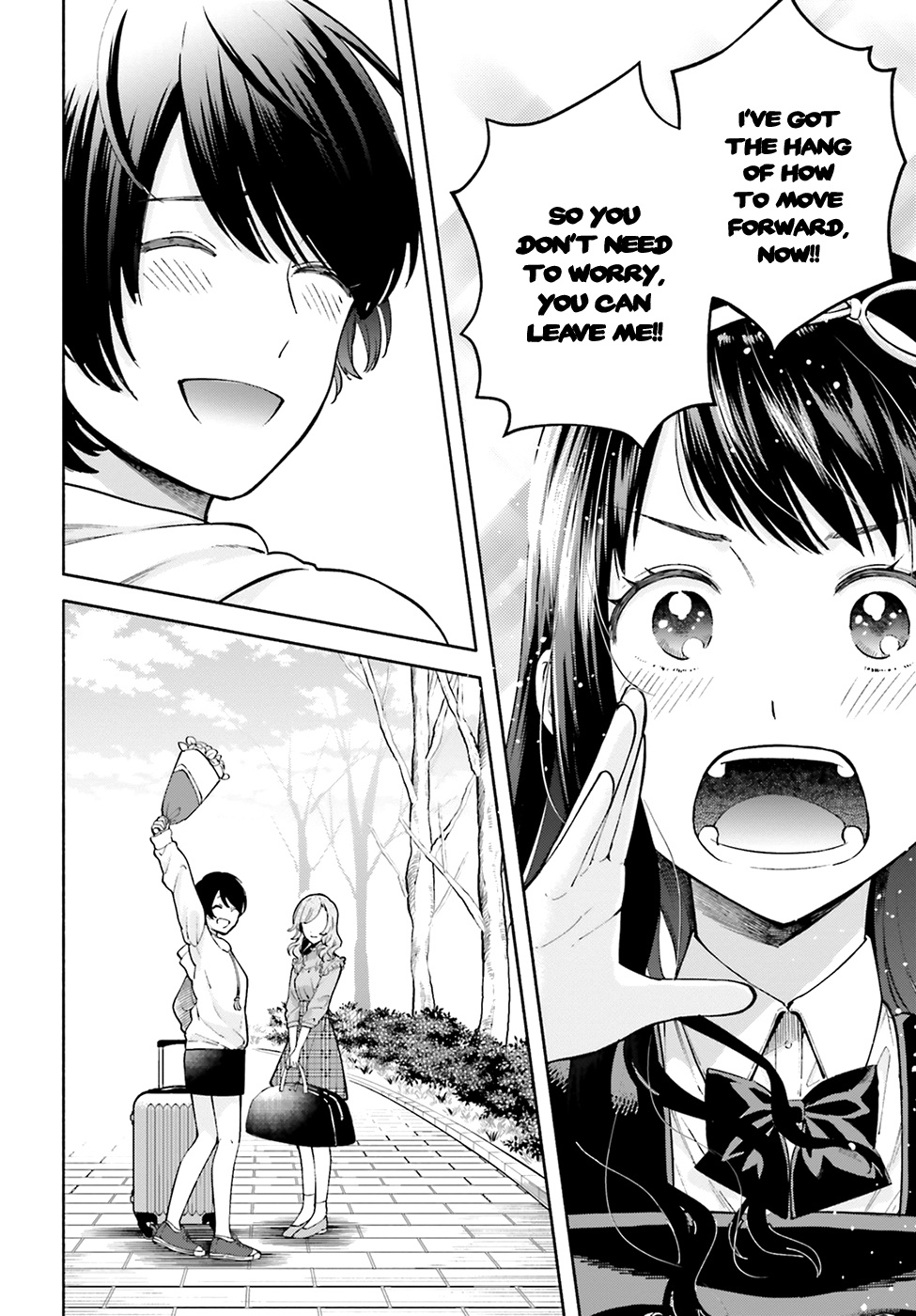 Ano Ko Ni Kiss To Shirayuri Wo - Chapter 46: Shiramine And Kurosawa