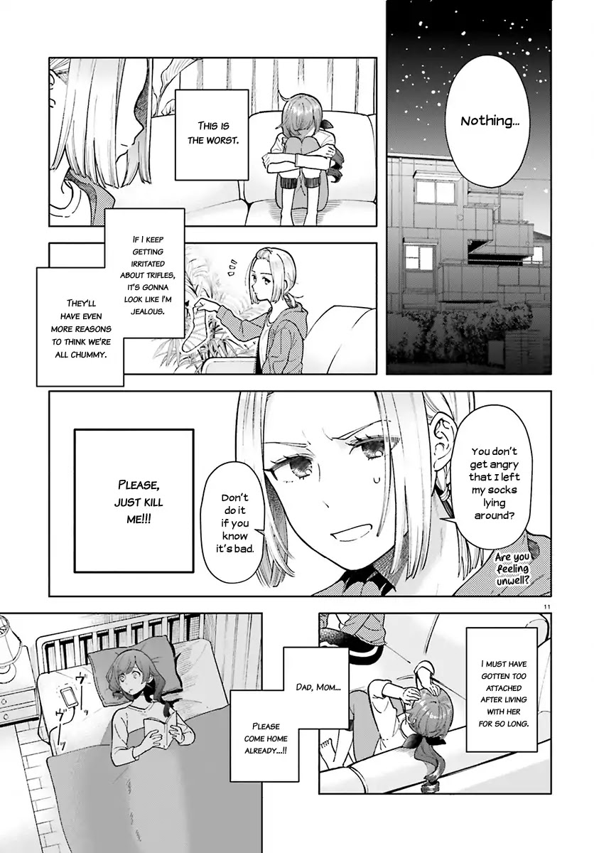 Ano Ko Ni Kiss To Shirayuri Wo - Vol.8 Chapter 39: A Turning Point In Our Lives