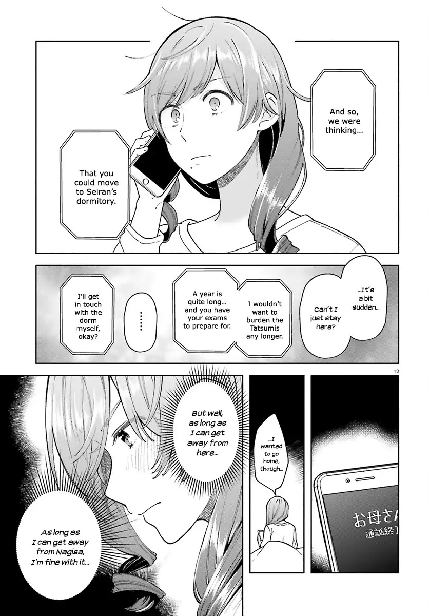 Ano Ko Ni Kiss To Shirayuri Wo - Vol.8 Chapter 39: A Turning Point In Our Lives