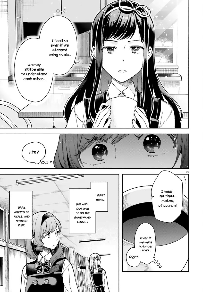 Ano Ko Ni Kiss To Shirayuri Wo - Vol.8 Chapter 39: A Turning Point In Our Lives