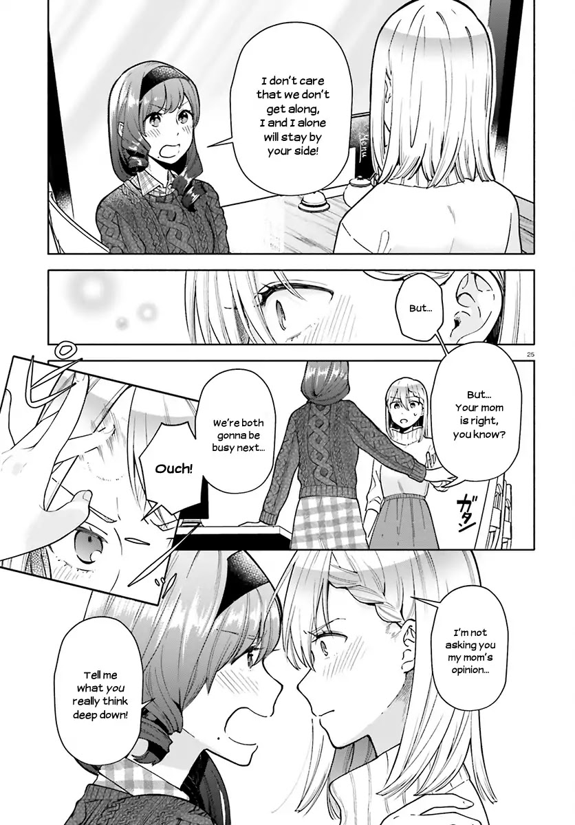 Ano Ko Ni Kiss To Shirayuri Wo - Vol.8 Chapter 39: A Turning Point In Our Lives