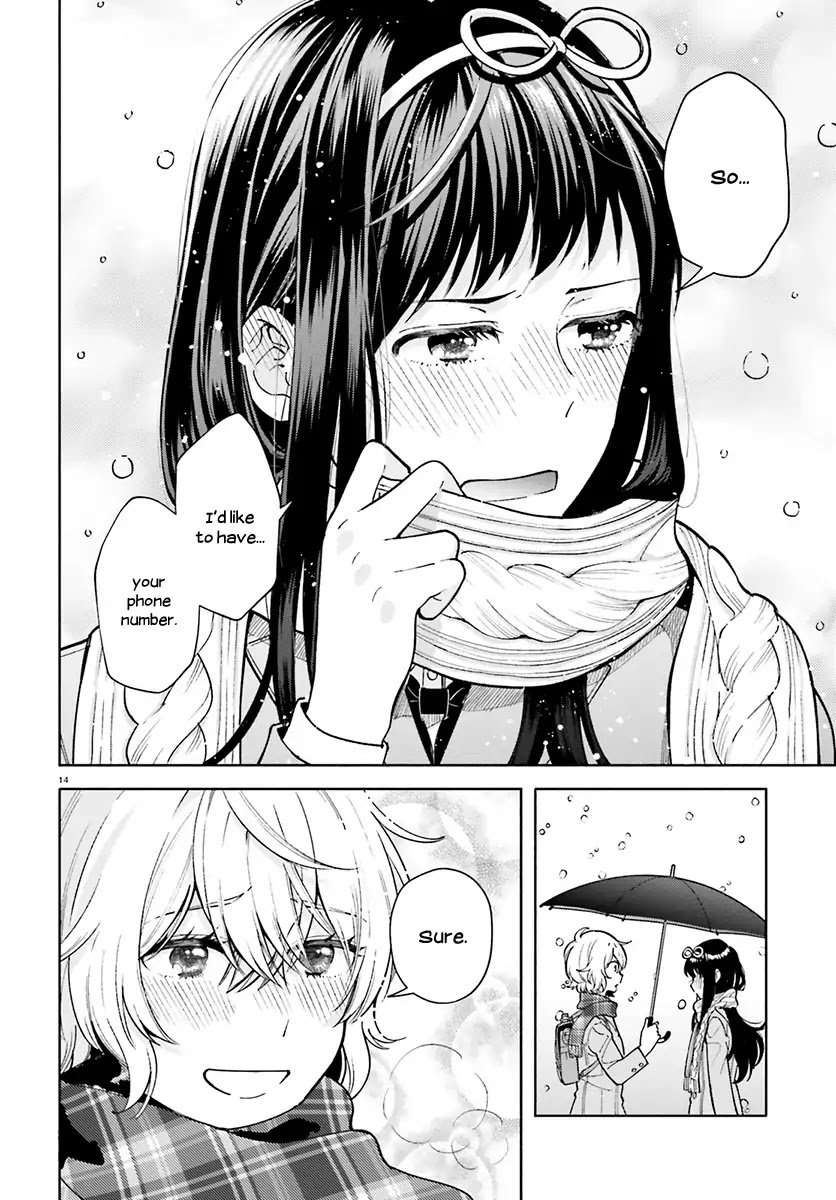 Ano Ko Ni Kiss To Shirayuri Wo - Vol.8 Chapter 40: At The End Of The World Of Dawn