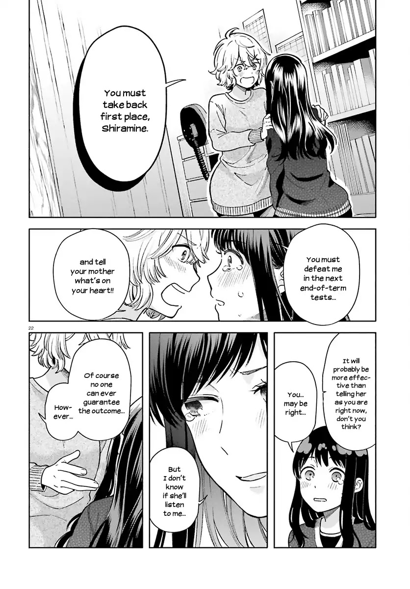 Ano Ko Ni Kiss To Shirayuri Wo - Vol.8 Chapter 40: At The End Of The World Of Dawn