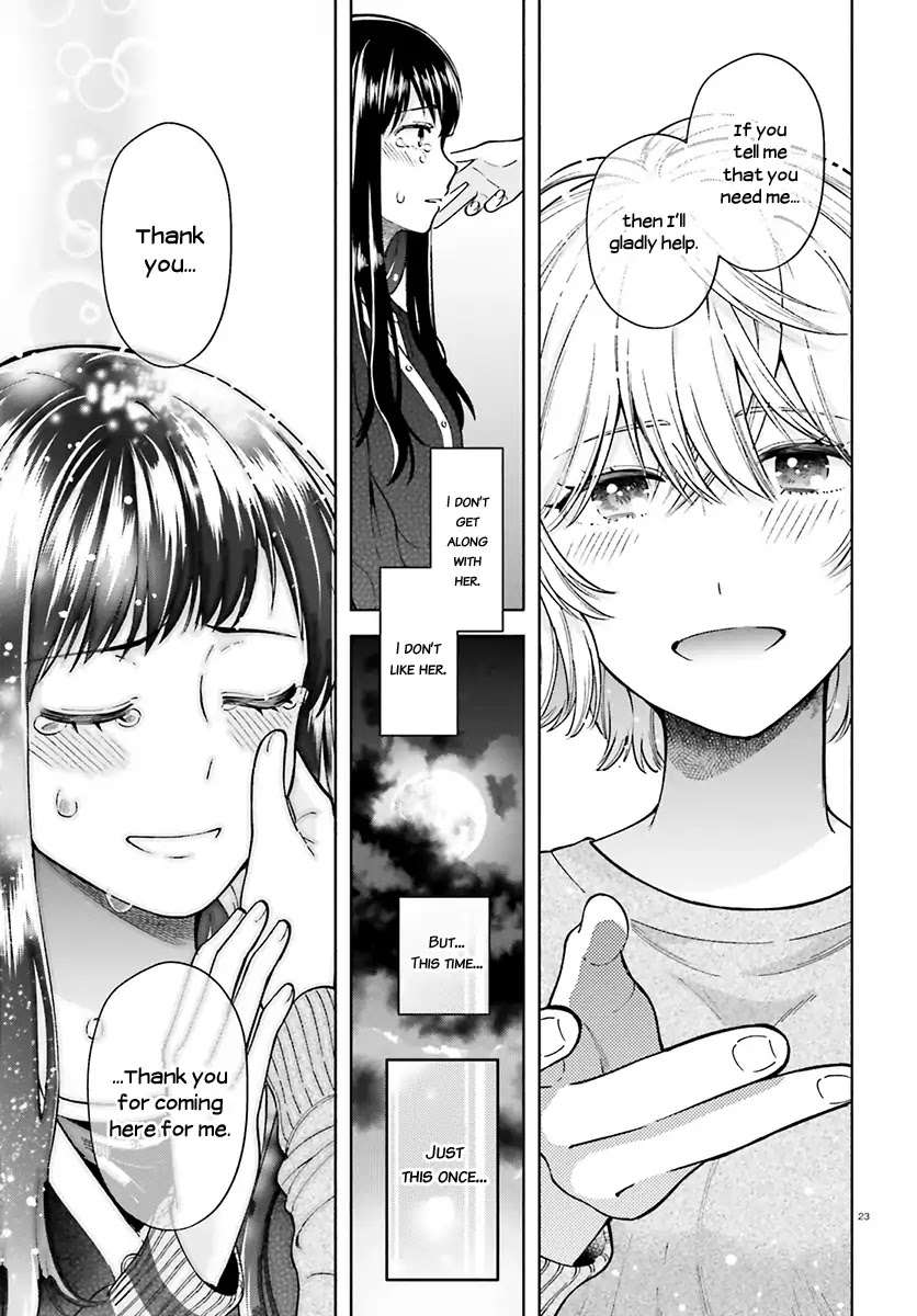 Ano Ko Ni Kiss To Shirayuri Wo - Vol.8 Chapter 40: At The End Of The World Of Dawn